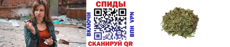 Бутират BDO Севастополь
