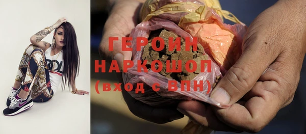 MDMA Premium VHQ Покров
