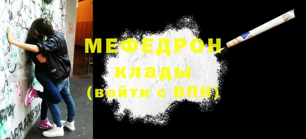 хмурый Покачи