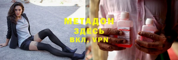 MDMA Premium VHQ Покров