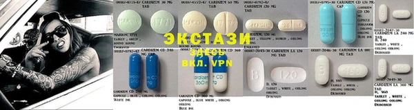 хмурый Покачи