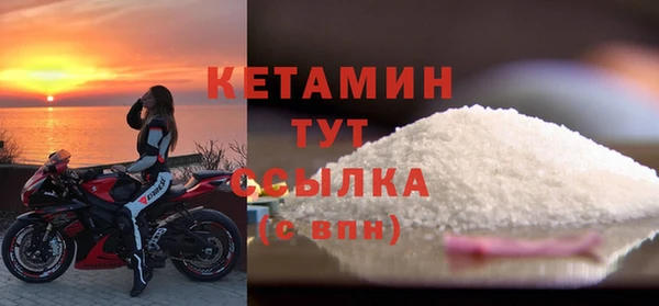 MDMA Premium VHQ Покров