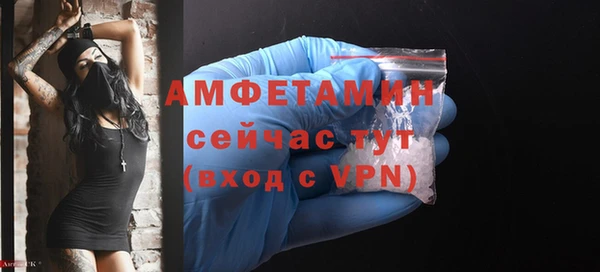 MDMA Premium VHQ Покров