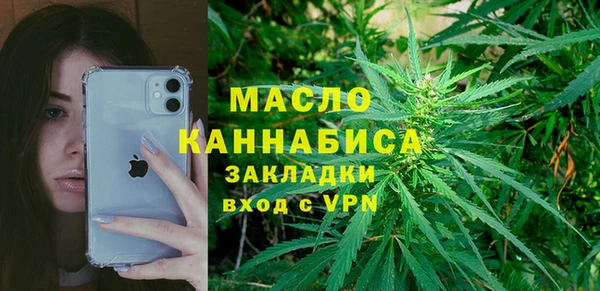 бошки Приозерск