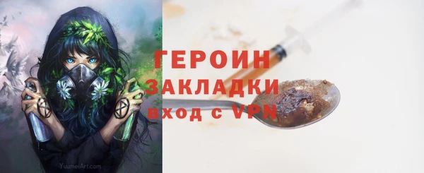 хмурый Покачи