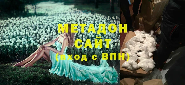хмурый Покачи