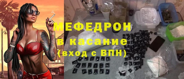 хмурый Покачи