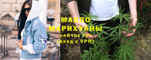 MDMA Premium VHQ Покров