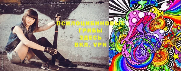 MDMA Premium VHQ Покров
