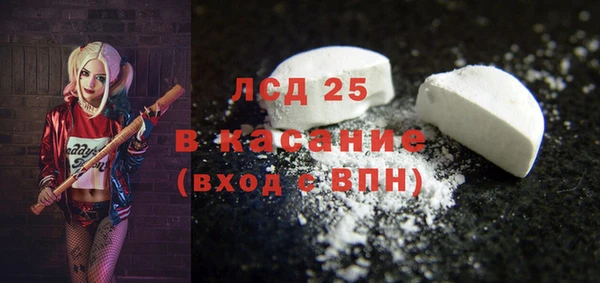 MDMA Premium VHQ Покров