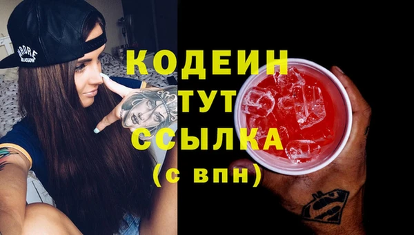 MDMA Premium VHQ Покров