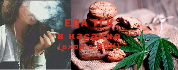 герыч Пролетарск