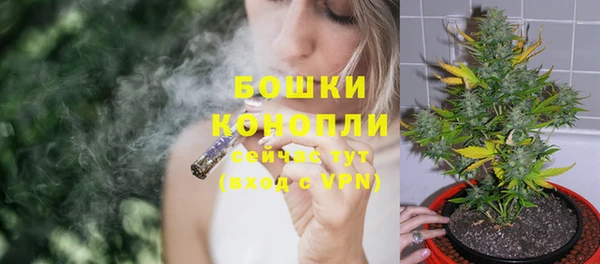 соль ск Покровск