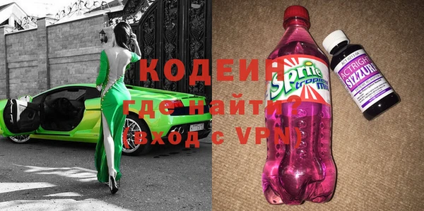MDMA Premium VHQ Покров
