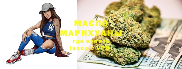 MDMA Premium VHQ Покров