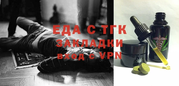 MDMA Premium VHQ Покров