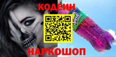 дживик Владивосток