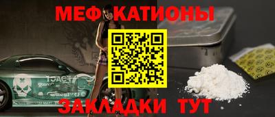 молекула духа Владимир