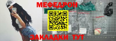 молекула духа Владимир