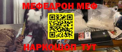 молекула духа Владимир