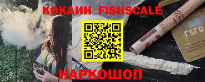 дживик Владивосток
