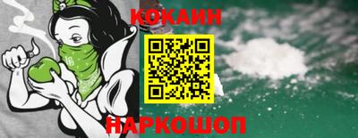 дживик Владивосток