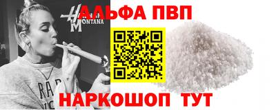 дживик Владивосток