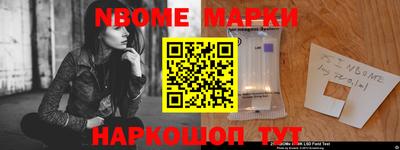 молекула духа Владимир