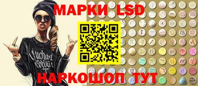 дживик Владивосток