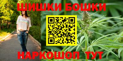 дживик Владивосток
