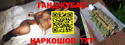 дживик Владивосток