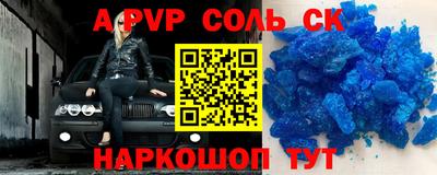 дживик Владивосток
