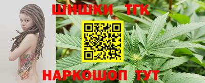 дживик Владивосток