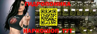 дживик Владивосток