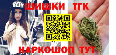 дживик Владивосток