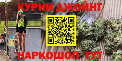 молекула духа Владимир