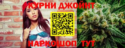 дживик Владивосток
