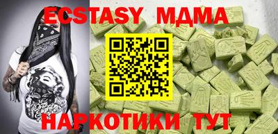 дживик Владивосток