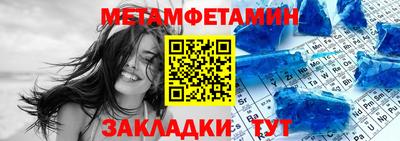 наркотики Владикавказ