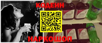 молекула духа Владимир