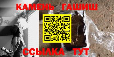 наркотики Владикавказ