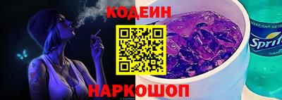 наркотики Владикавказ