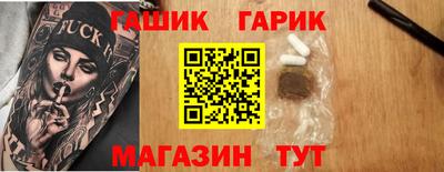 дживик Владивосток