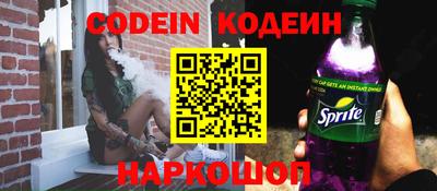 дживик Владивосток