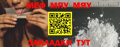 молекула духа Владимир