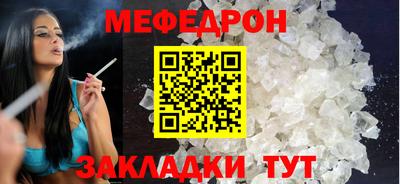 наркотики Владикавказ