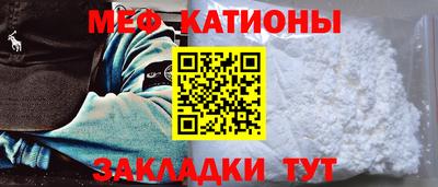 дживик Владивосток